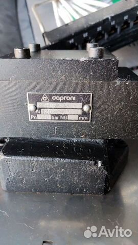 Гидрозамки гидродроссель