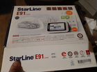 Сигнализация starline e91 объявление продам