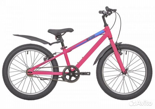 Велосипед 20
