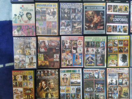 DVD, CD диски с играми и кино