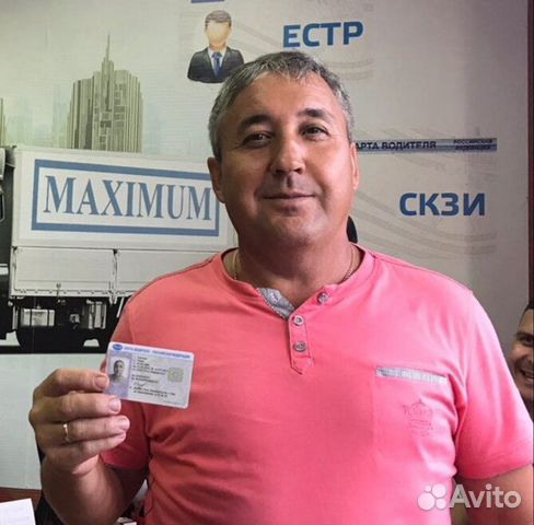 Авто авита ачинск