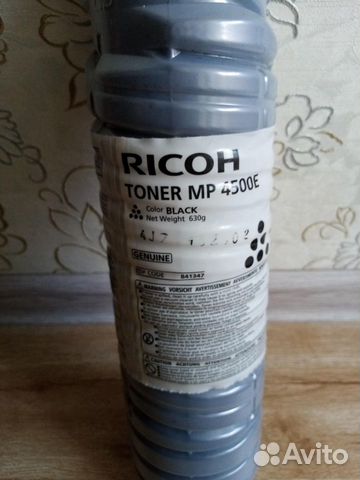 Картридж ricon toner MP 4500E черный 630 г