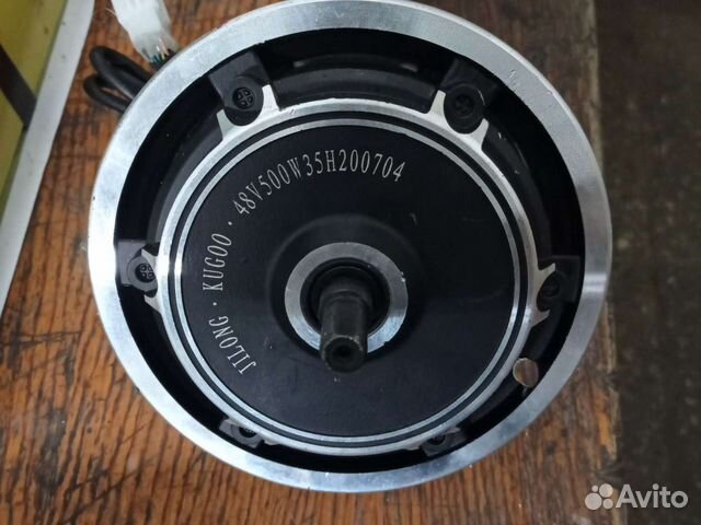 Запчасти электросамоката Kugoo