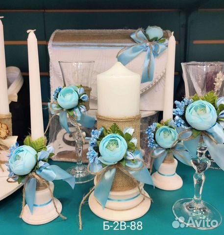 Свадебный набор