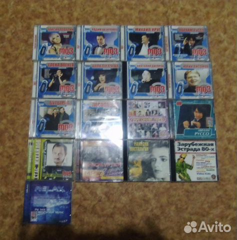 CD и MP3 диски