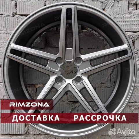 Гранта r16 vossen