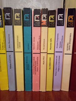 Мир приключений в 22-х книгах