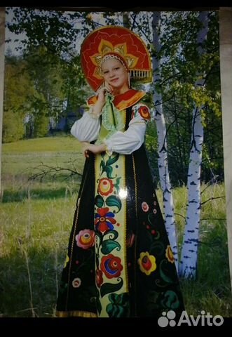 Костюм народный, русский народный сарафан