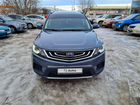Geely Emgrand X7 2.0 AT, 2020, 39 100 км