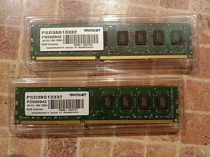 Оперативная память DDR3 8Gb Patriot