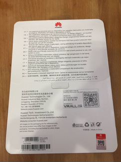 Чехол Huawei mediapad t3 10