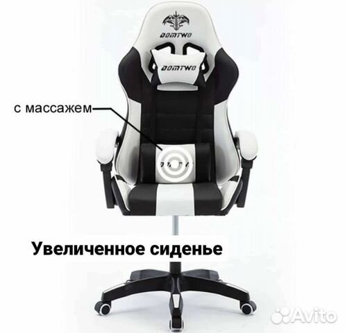 Автомобильное кресло с массажем