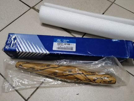 Первичный вал кпп Хендай/Киа. Новый