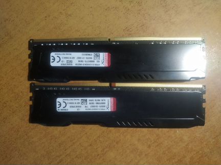 Процессор i5 7500, мат.плата b250m, DDR4 2x8