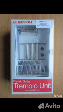 Бридж тремоло stratocaster gotoh ns510ts-FE2, хром