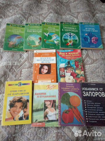 Продам книги в отличном состоянии