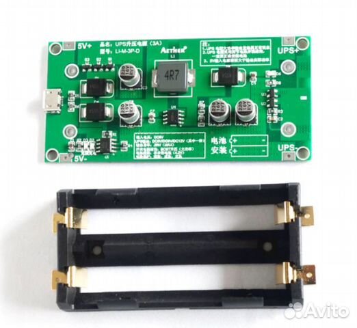 Модуль ET UPS-5vsmd-TypeC-2S18650