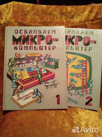 Детские книги большой формат Виктор Чижиков и др