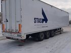 Полуприцеп щеповоз Stas Biostar, 2019 объявление продам