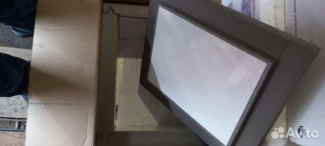 Термоконтейнер