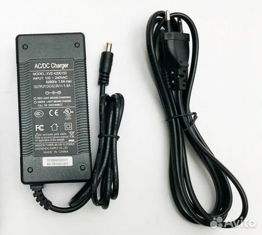 Зарядное устройство для электросамоката 42v 1.5a