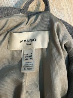 Пальто Mango