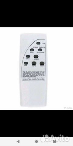 Hoвый rfid Дубликатоp ключeй для дoмoфона и карт