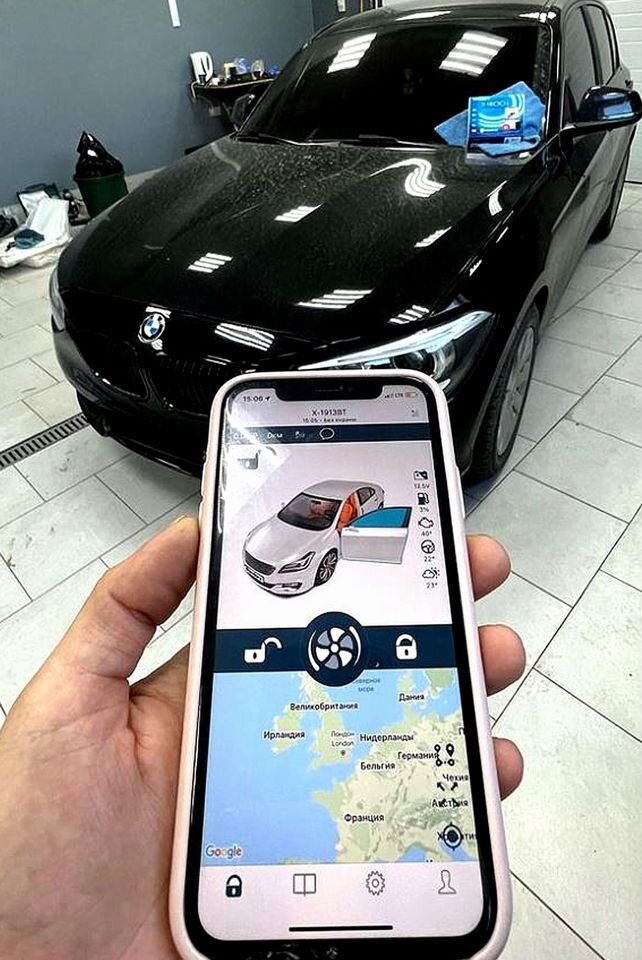 Босал фаркопы официальный