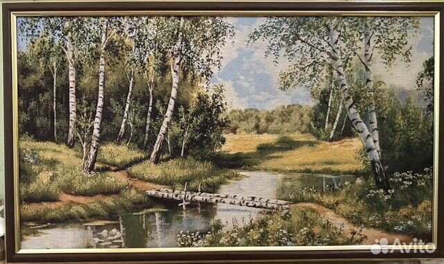 Картины гобеленовые новые