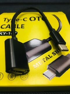 Кабель переходник OTG USB Type-C