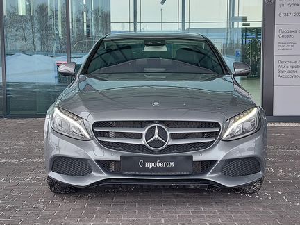 Mercedes-Benz C-класс, 2016