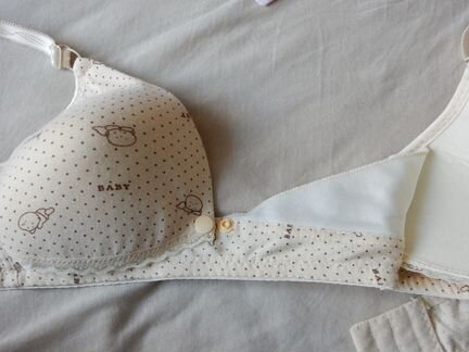 Бюстгальтер для кормления