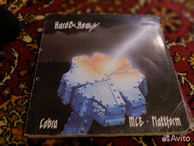 Зарубежные 