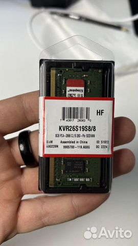 Kingston DDR4 8GB so-dimm