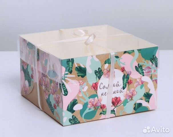 Коробки, капсулы, подложки