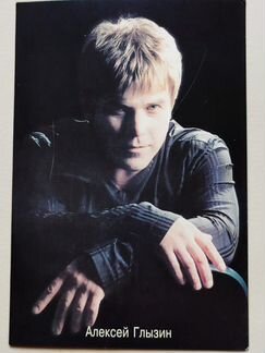 Автограф Алексей Глызин