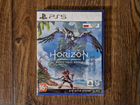 Horizon Forbidden West PS5 - Новые диски объявление продам