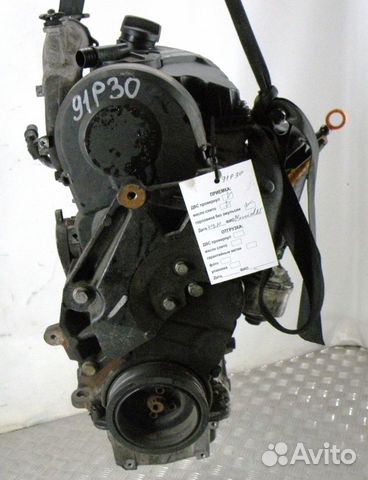 Двигатель Volkswagen Sharan 1,9 TDi, AUY
