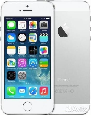 iPhone 5S 16gb Silver