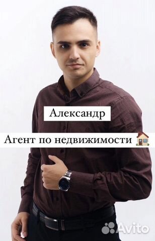 Агент/ риэлтор, подберу новостройку под 0.01