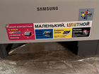Цветной лазерный принтер Samsung объявление продам
