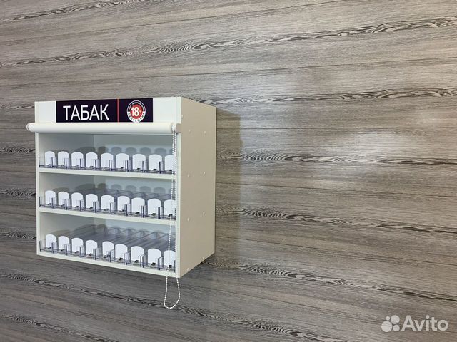 Табачный шкаф подвесной 27 марок