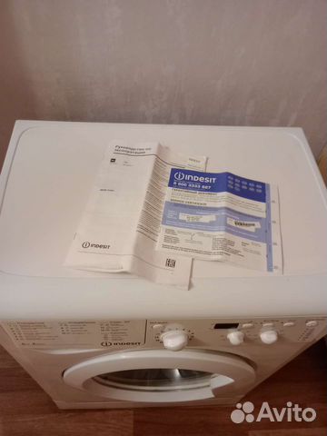 Стиральная машина бу Indesit iwsd 5085