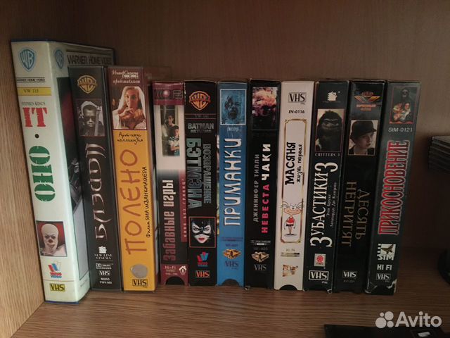 Видеокассеты с ужасами и триллерами