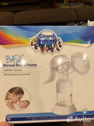 Молокоотсос ручной