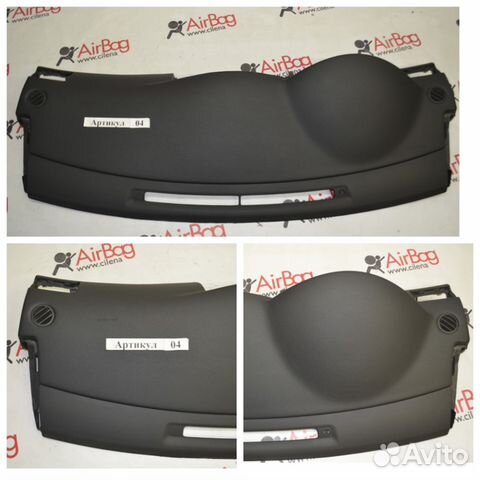 Торпедо панель приборов Toyota Corolla 120 арт.:04