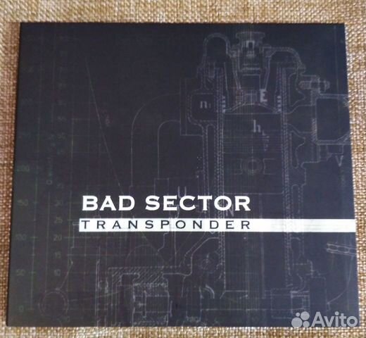 Bad Sector 