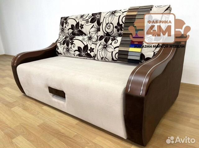 Диван Малютка