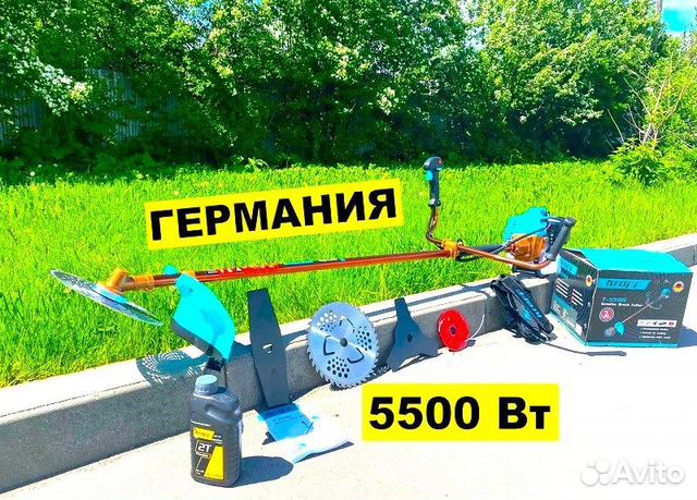 Бензиновый Триммер Kroff 5500 2T (Германия)