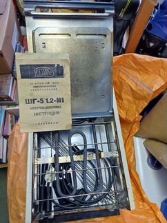 Электрошашлычница СССР